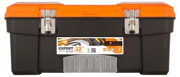 Ящик для инструментов Blocker Expert 22 см 2700₽