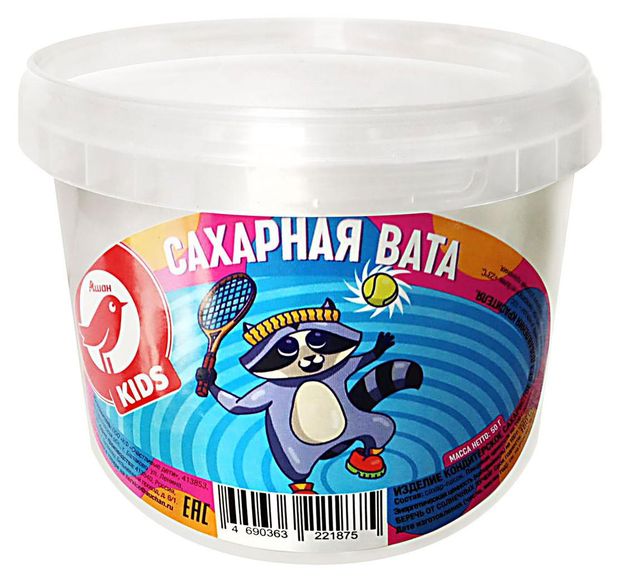 Сладкая сахарная вата АШАН Красная птица Kids в ведерке, 50 г