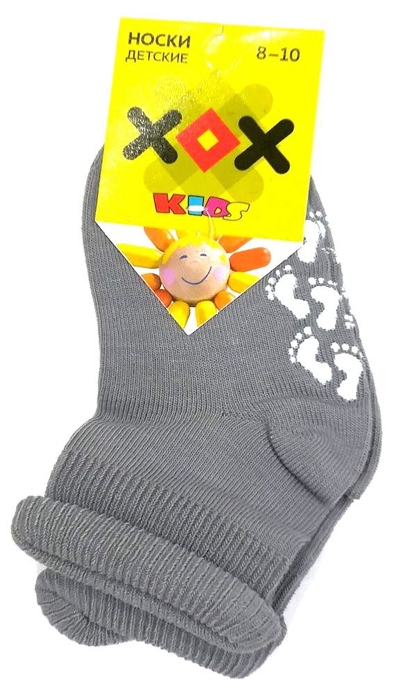 Носки детские со стопперами ХОХ р.12-14, 1 шт в ассортименте