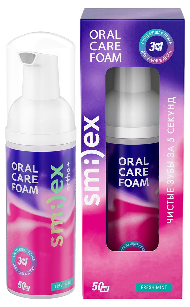 Пенка для полости рта Splat Smilex Ortho+ Мята, 50 мл