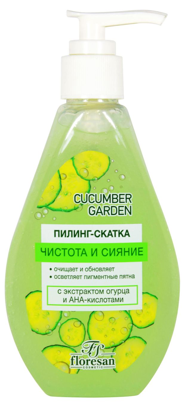 фото Пилинг-скатка для лица floresan cosmetic, 150 мл