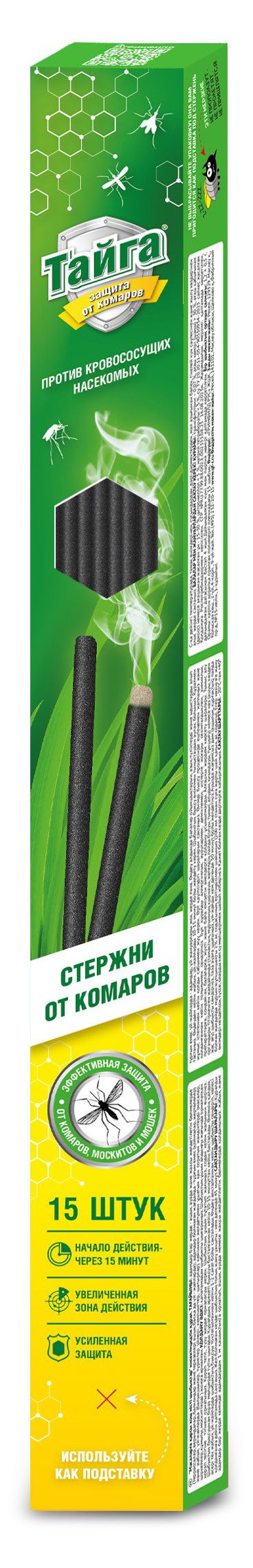 Стержень от комаров Тайга 15 шт 60₽