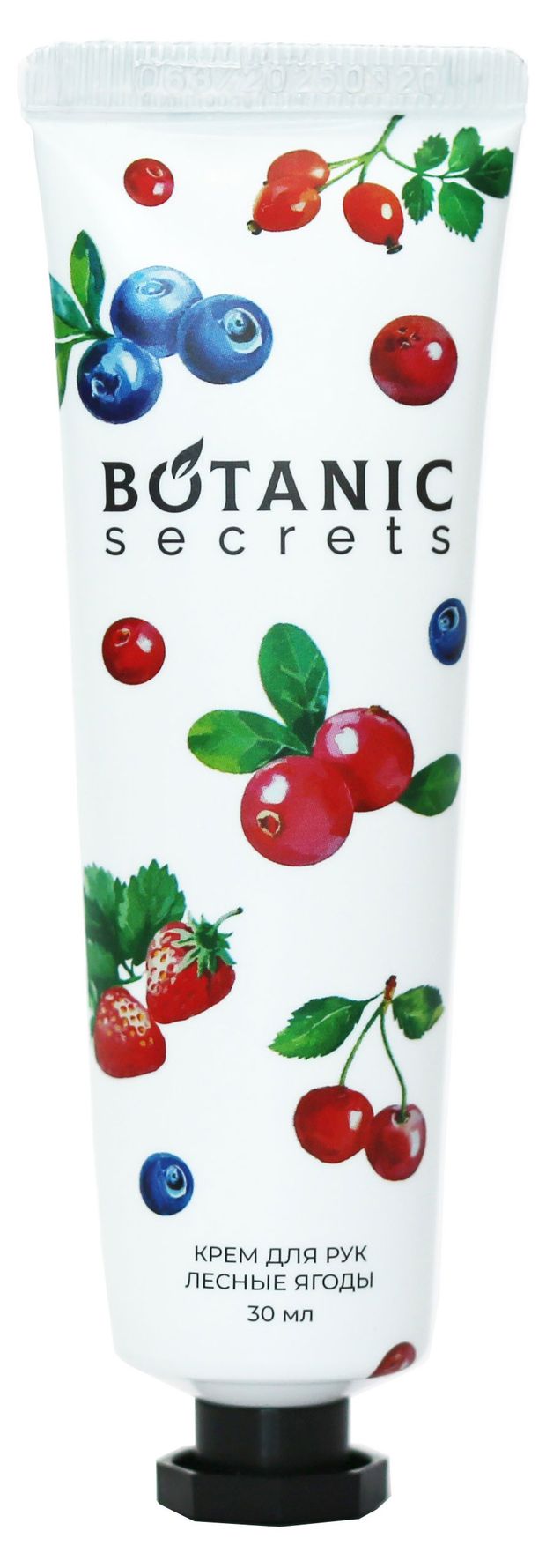 Крем для рук Botanic Secrets Лесные ягоды, 30 мл