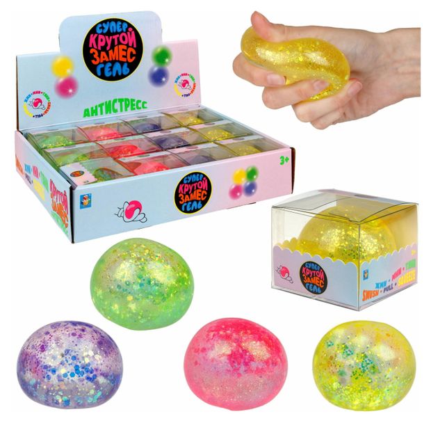 Игрушка-антистресс 1TOY Крутой замес-гель Шар, 1 шт