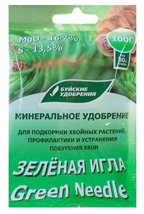 Удобрение минеральное Буйские удобрения Зеленая игра, 100 г