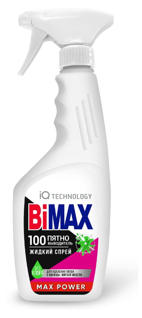 фото Спрей-пятновыводитель bimax, 500 г