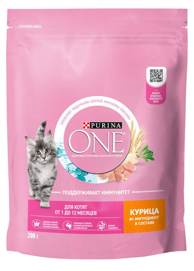Сухой корм для котят Purina ONE с курицей, 200 г
