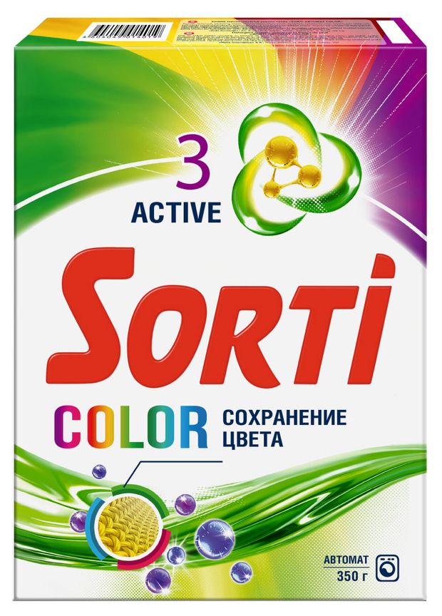 Стиральный порошок Sorti Color автомат 350 г 75₽