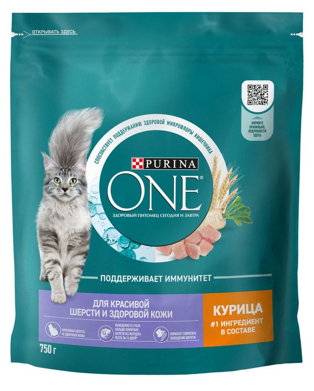 Зоотовары Сухой корм для кошек Purina ONE для красивой шерсти здоровой кожи и контроля образования волосяных комков с курицей, 750 г