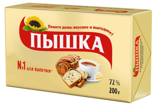 Маргарин сливочный Пышка для выпечки халяль 72%, 200 г