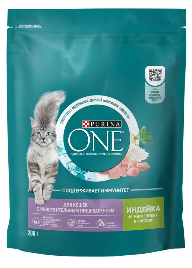 фото Сухой корм для кошек purina one с чувствительным пищеварением с индейкой, 200 г