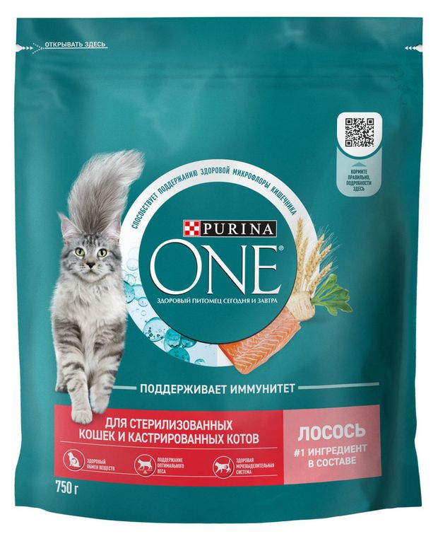 Сухой корм Purina ONE для стерилизованных кошек и кастрированных котов с лососем, 750 г