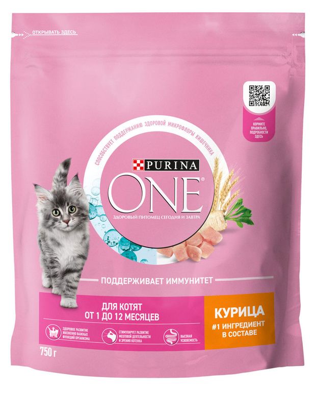 Сухой корм для котят Purina ONE с курицей 750 г 452₽