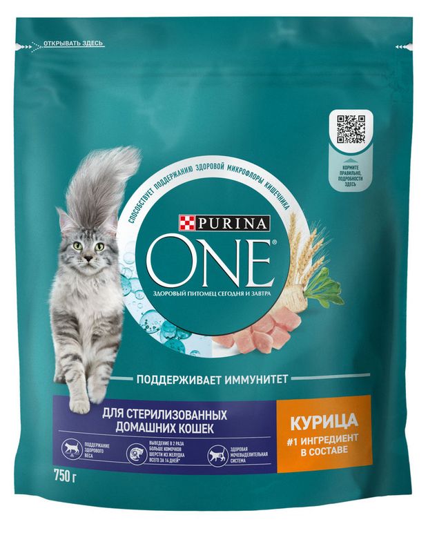 Сухой корм Purina ONE для стерилизованных кошек и кастрированных котов живущих в домашних условиях с курицей 750 г 390₽