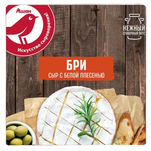 Сыр мягкий Бри АШАН Красная птица с белой плесенью БЗМЖ 125 г 200₽