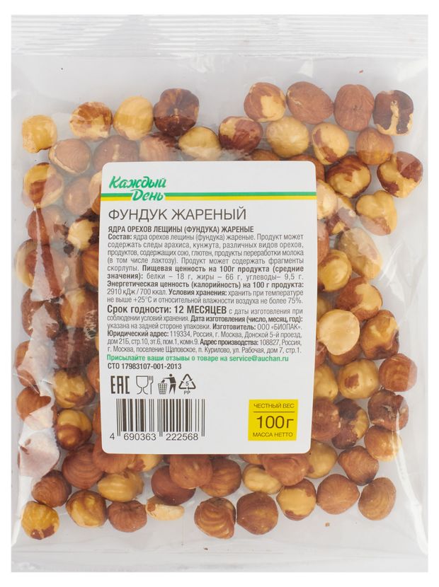 Фундук Каждый день жареный, 100 г
