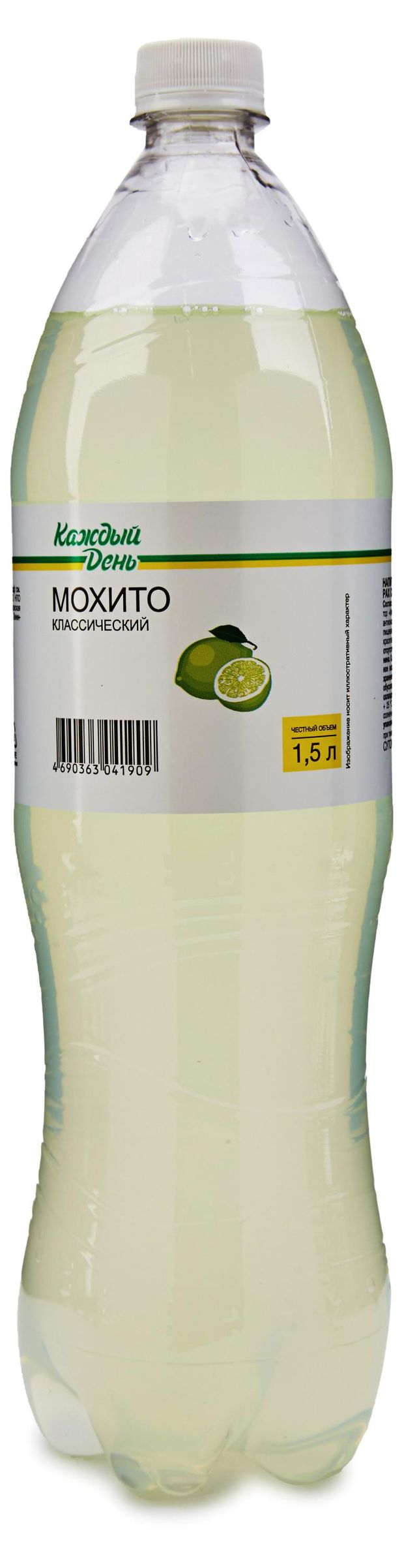 Напиток газированный Каждый День Мохито 15 л 50₽