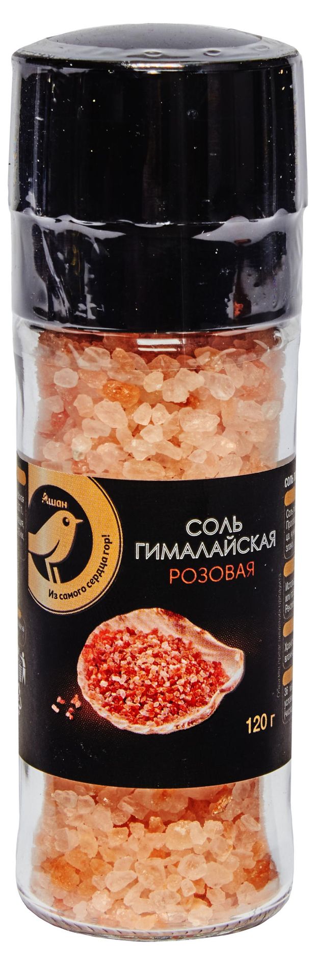 Бакалея Соль гималайская АШАН Золотая птица розовая, 120 г
