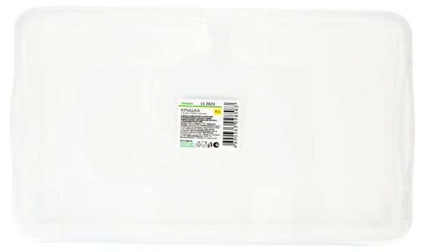 Крышка для ящика универсального Каждый день, 5 л