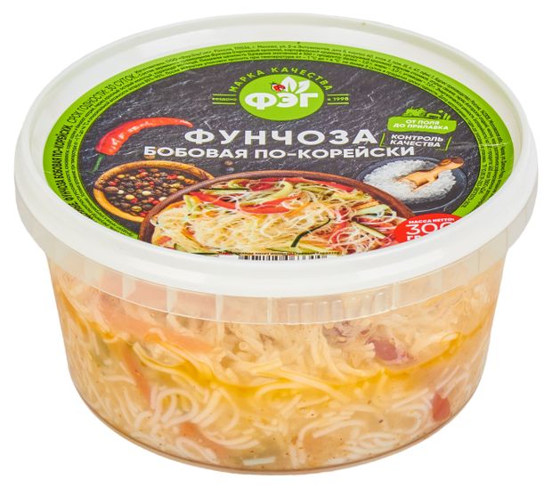 Салат Фунчоза бобовая по-корейски ФЭГ 300 г 185₽