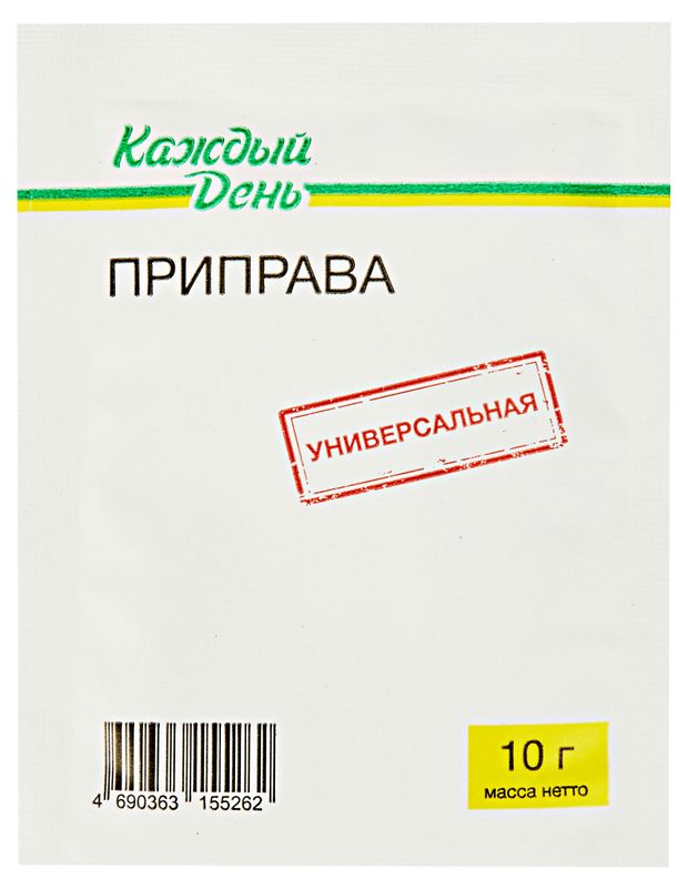 Приправа Каждый день Универсальная, 10 г