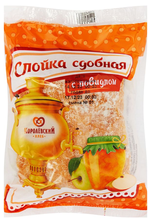 Слойка сдобная Королевский хлеб с повидлом 80 г 29₽