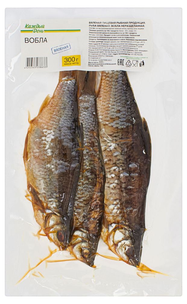 Вобла вяленая Каждый День, 300 г