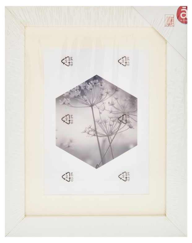 Фоторамка Actuel МДФ белая 18х24 см 200₽