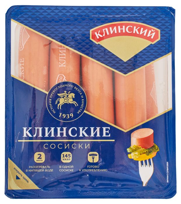 Сосиски Клинский Клинские 460 г 239₽