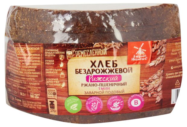 Хлеб Рижский Хлебное местечко заварной нарезка 240 г 79₽