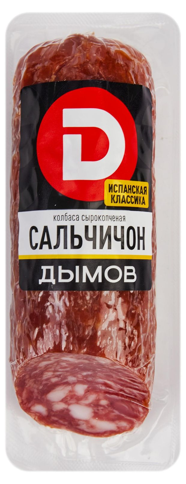 Колбаса Дымов сырокопчёная Сальчичон, 260 г