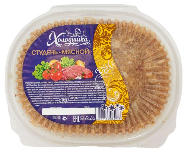 Готовая еда  Ашан Студень Холодушка Мясной, 380 г