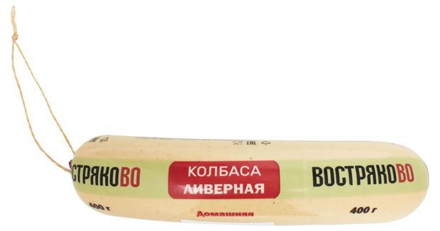 Колбаса Востряково Домашняя ливерная 400 г 120₽