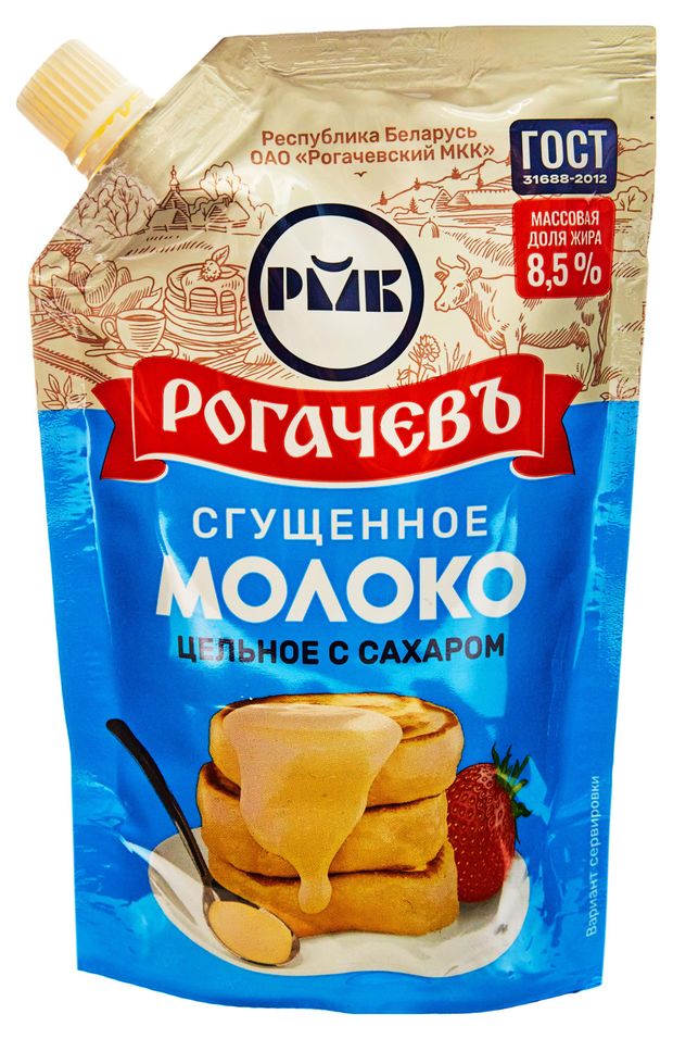 Молоко сгущенное Рогачевъ с сахаром ГОСТ 85 БЗМЖ 270 г 130₽
