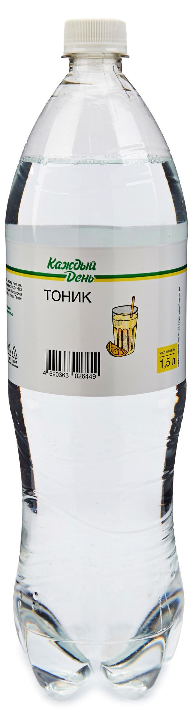 Напиток газированный Каждый День Тоник 15 л 60₽