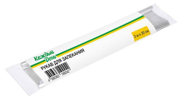 Рукав для запекания Каждый день 30 см х 3 м 50₽