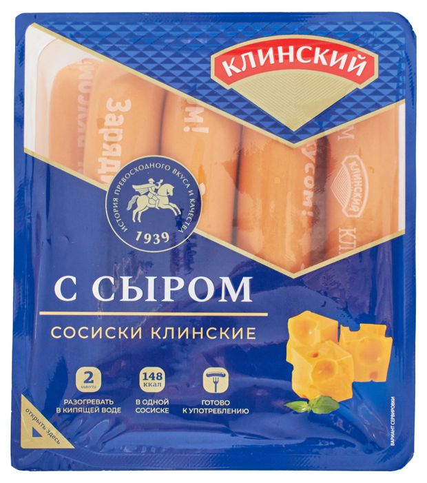 Сосиски Клинский с сыром 470 г 269₽