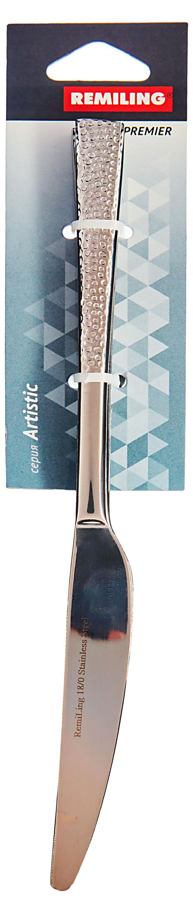 Нож столовый Remiling Artistic, 2 шт