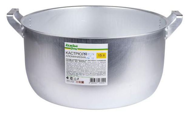 Кастрюля Каждый день алюминиевая, 15 л