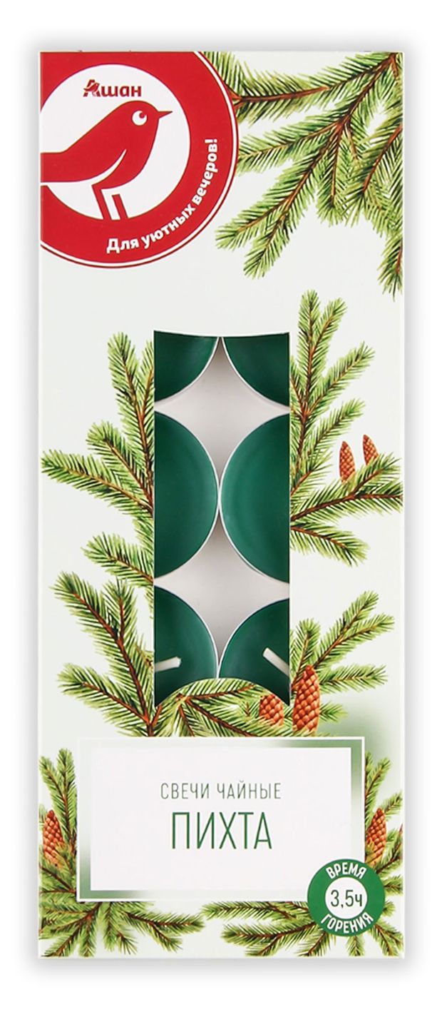Свечи АШАН Красная птица чайные с ароматом пихты 10 шт 150₽