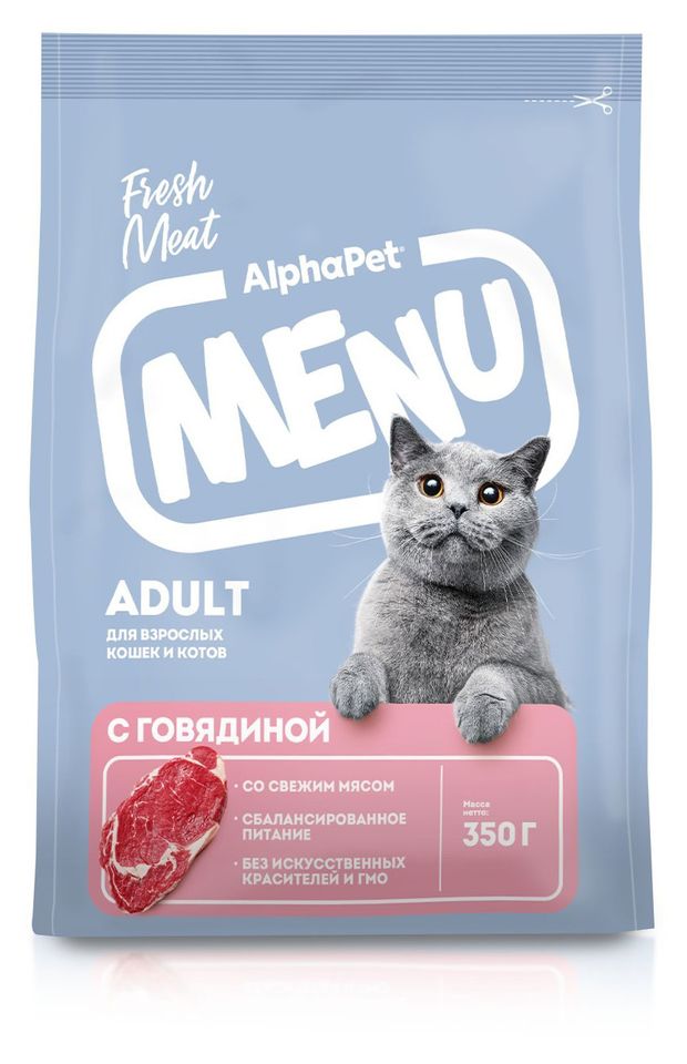 Сухой корм для кошек AlphaPet Menu с говядиной, 350 г