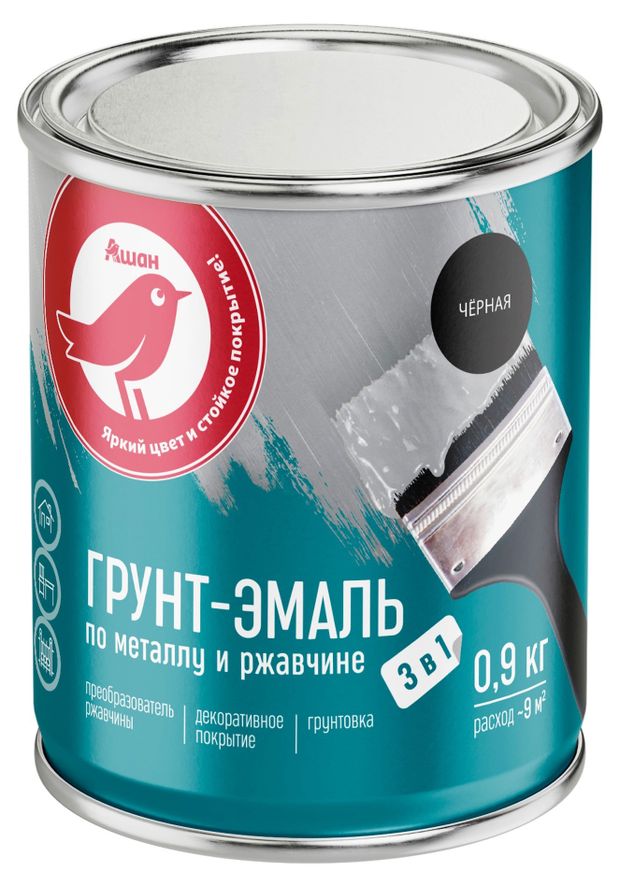 Грунт-эмаль АШАН Красная птица 3 в 1 черная 900 г 330₽