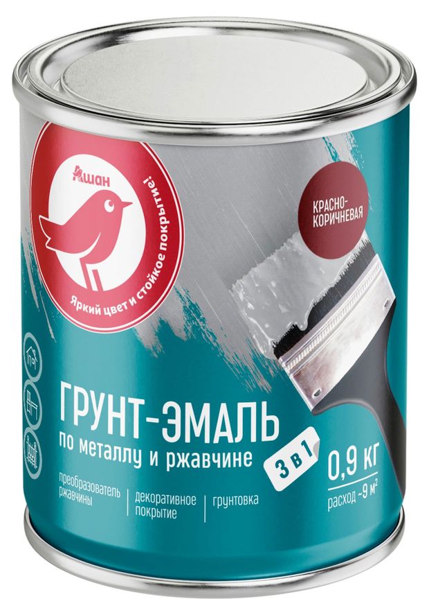Грунт-эмаль АШАН Красная птица 3 в 1 красно-коричневая, 900 г