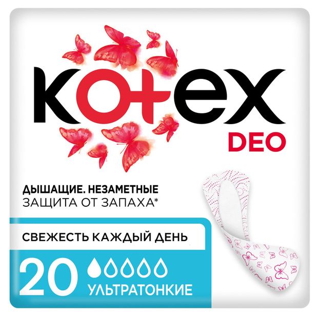 Прокладки ежедневные Kotex Deo Ультратонкие, 20 шт