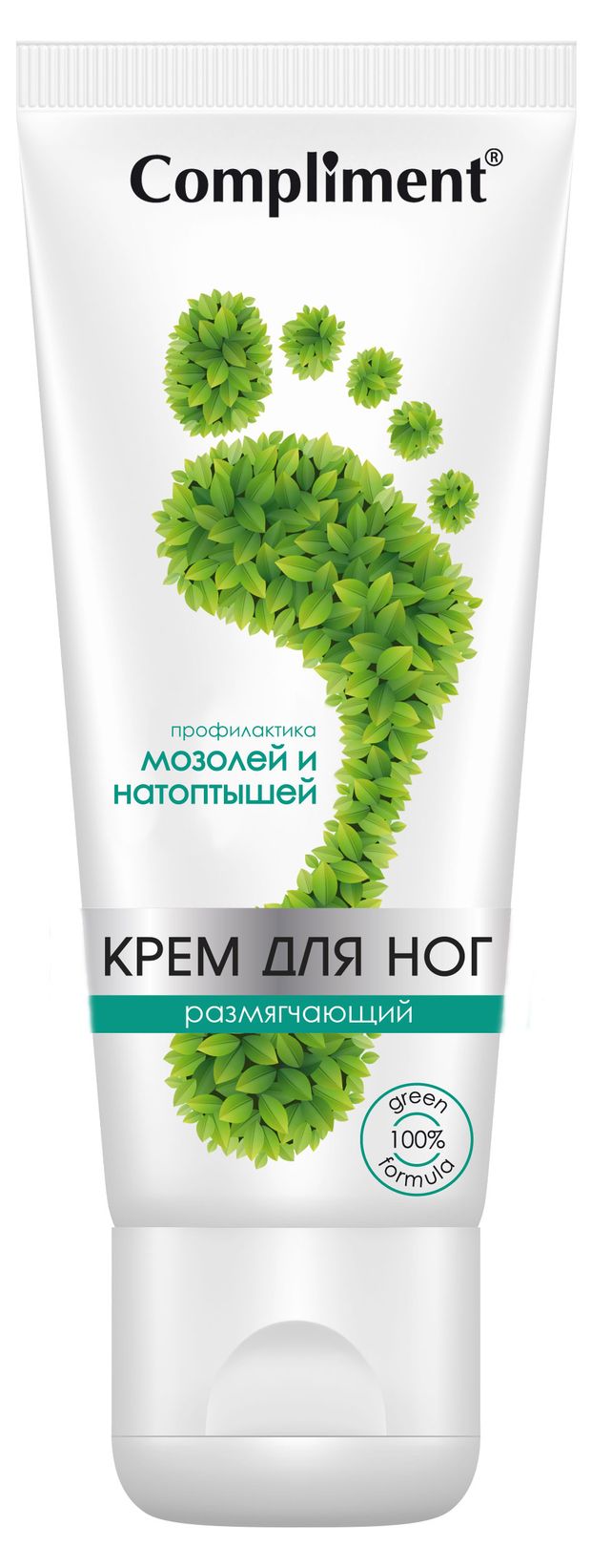 фото Крем для ног compliment размягчающий профилактика мозолей и натоптышей, 100 мл