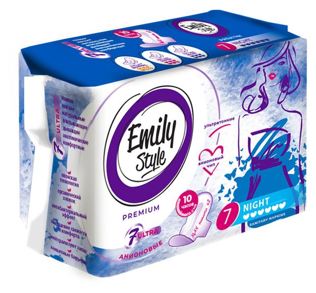 Прокладки гигиенически Emily Style premium night ультратонкие удлиненные, 7 шт