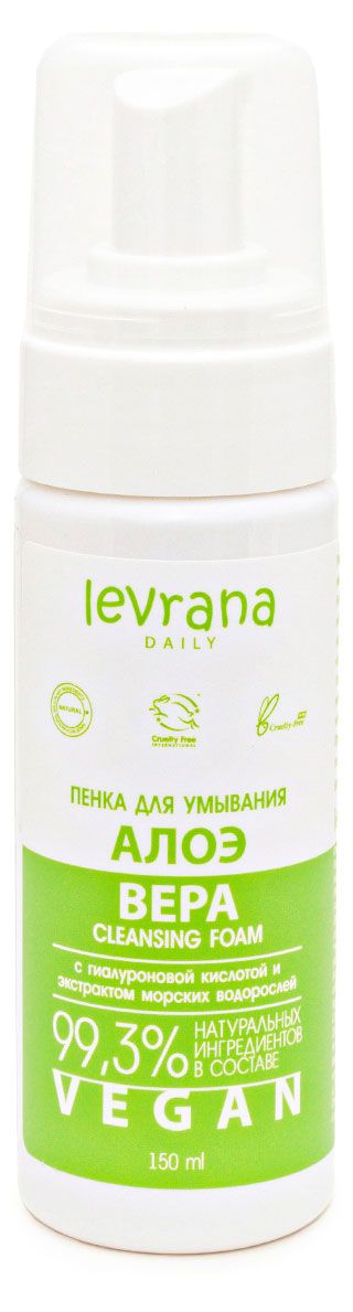 Пенка для умывания Levrana Daily Алоэ вера с гиалуроновой кислотой и экстрактом морских водорослей, 150 мл