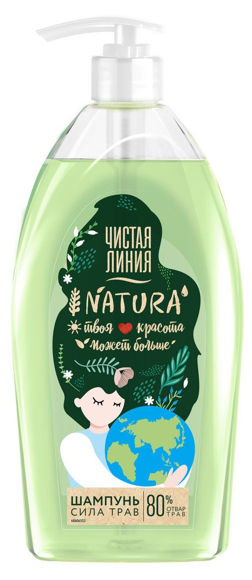 фото Шампунь чистая линия natura для всей семьи, 750 мл