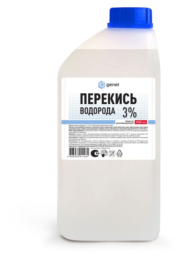 Аптека  Ашан Перекись водорода G genel 3%, 1 л