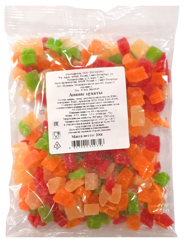 Цукаты МААГ Ананас 200 г 160₽